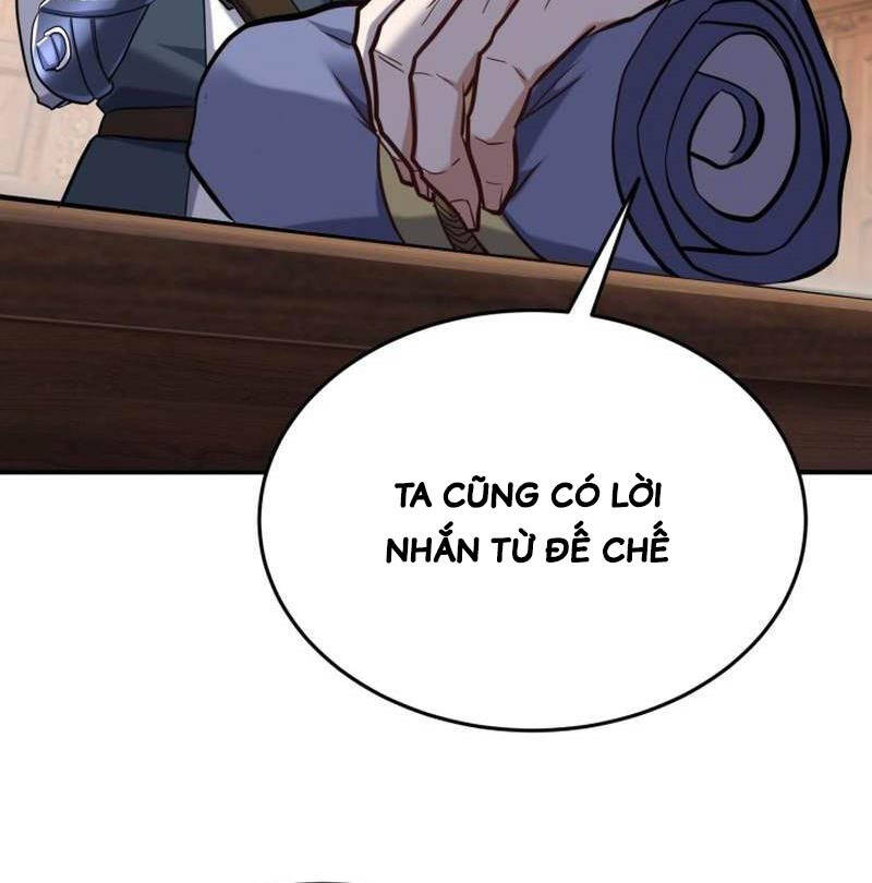 Kiếm Thánh Trọng Sinh: Chapter 27
