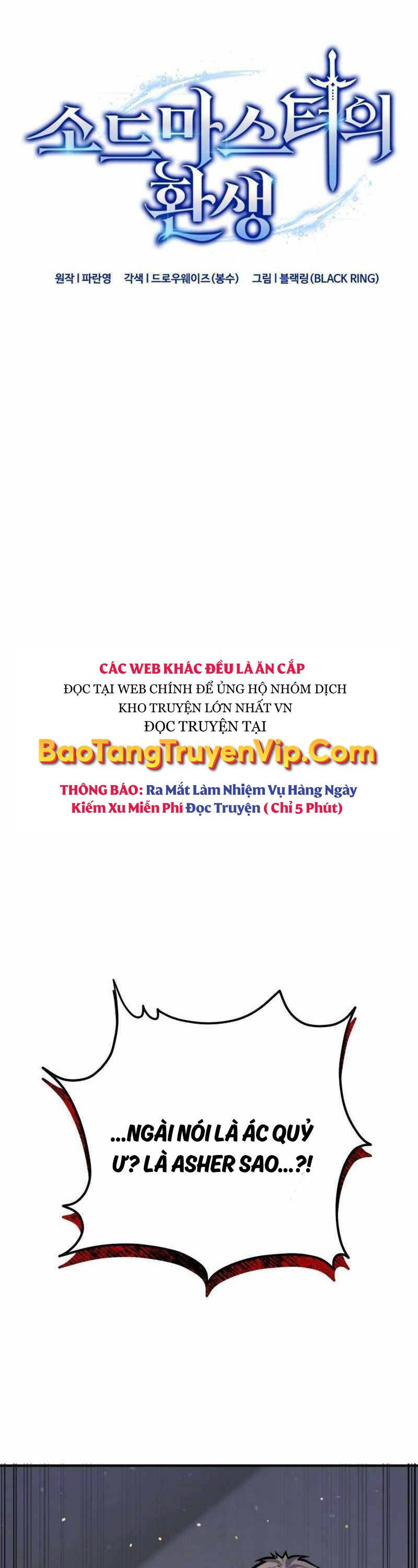 Kiếm Thánh Trọng Sinh: Chapter 5