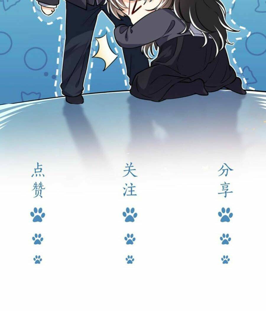 Kiên Quyết Từ Chối Làm Ma Nữ: Chapter 4