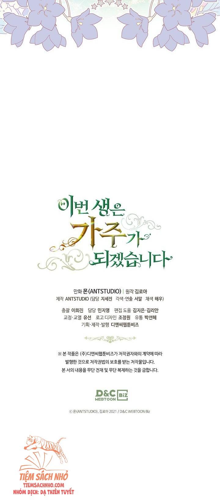 Kiếp Này Ta Nhất Định Trở Thành Gia Chủ: Chapter 10