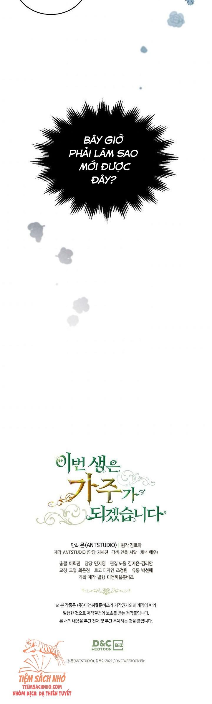 Kiếp Này Ta Nhất Định Trở Thành Gia Chủ: Chapter 16