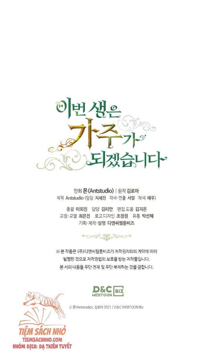 Kiếp Này Ta Nhất Định Trở Thành Gia Chủ: Chapter 27