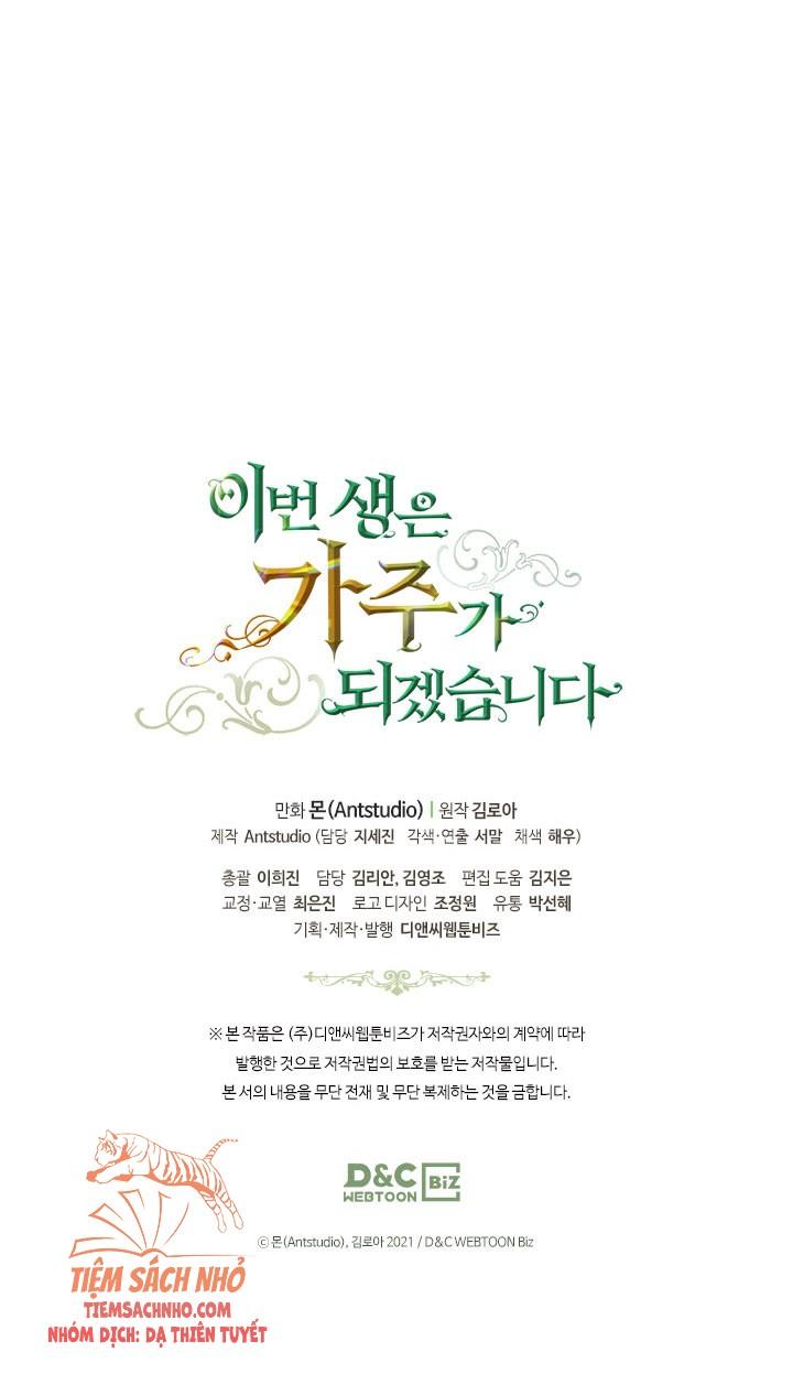 Kiếp Này Ta Nhất Định Trở Thành Gia Chủ: Chapter 30