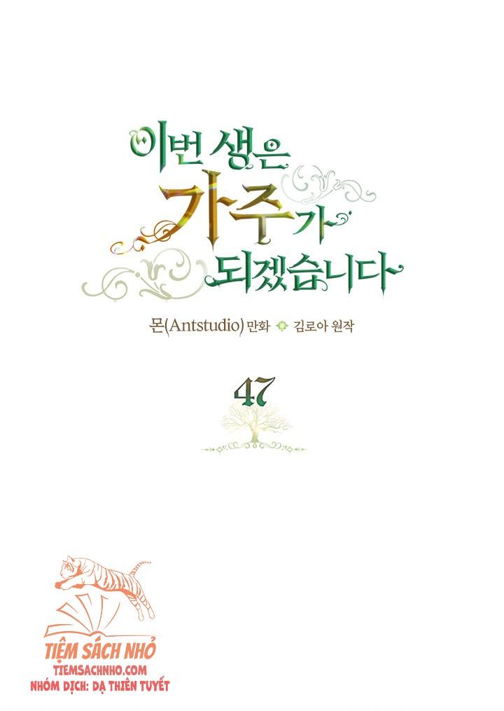 Kiếp Này Ta Nhất Định Trở Thành Gia Chủ: Chapter 47