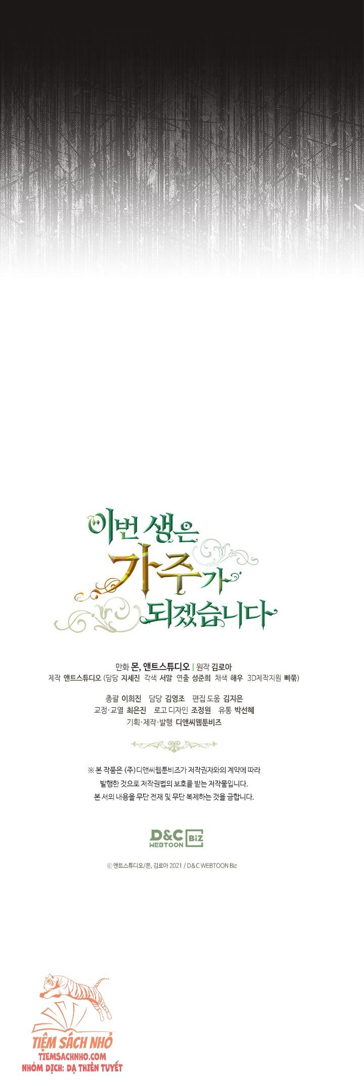 Kiếp Này Ta Nhất Định Trở Thành Gia Chủ: Chapter 47