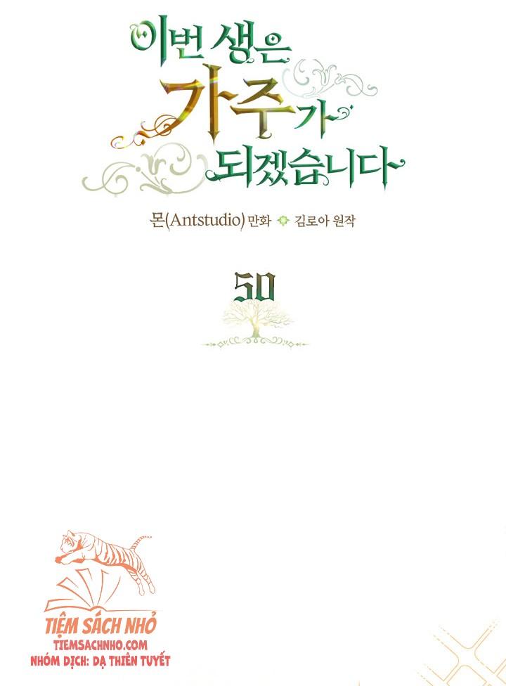 Kiếp Này Ta Nhất Định Trở Thành Gia Chủ: Chapter 50