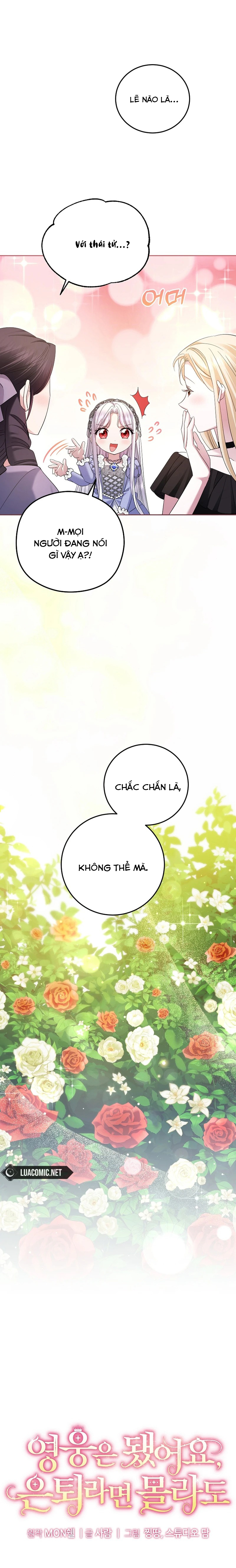 Kiếp Này Ta Sẽ Không Sống Như Một Anh Hùng Nữa Đâu! Có Lẽ Ta Sẽ Nghỉ Hưu!: Chapter 31