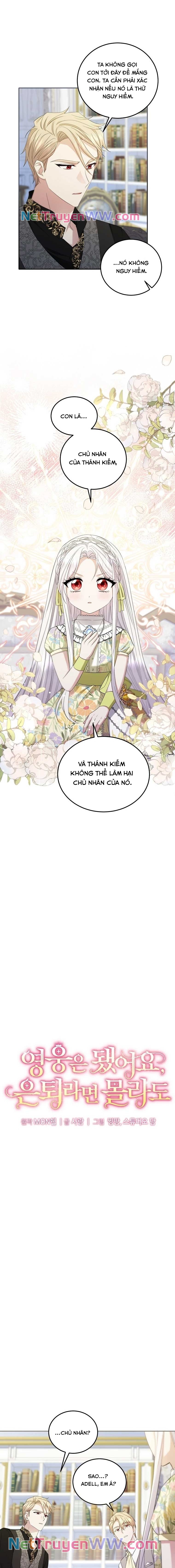 Kiếp Này Ta Sẽ Không Sống Như Một Anh Hùng Nữa Đâu! Có Lẽ Ta Sẽ Nghỉ Hưu!: Chapter 7