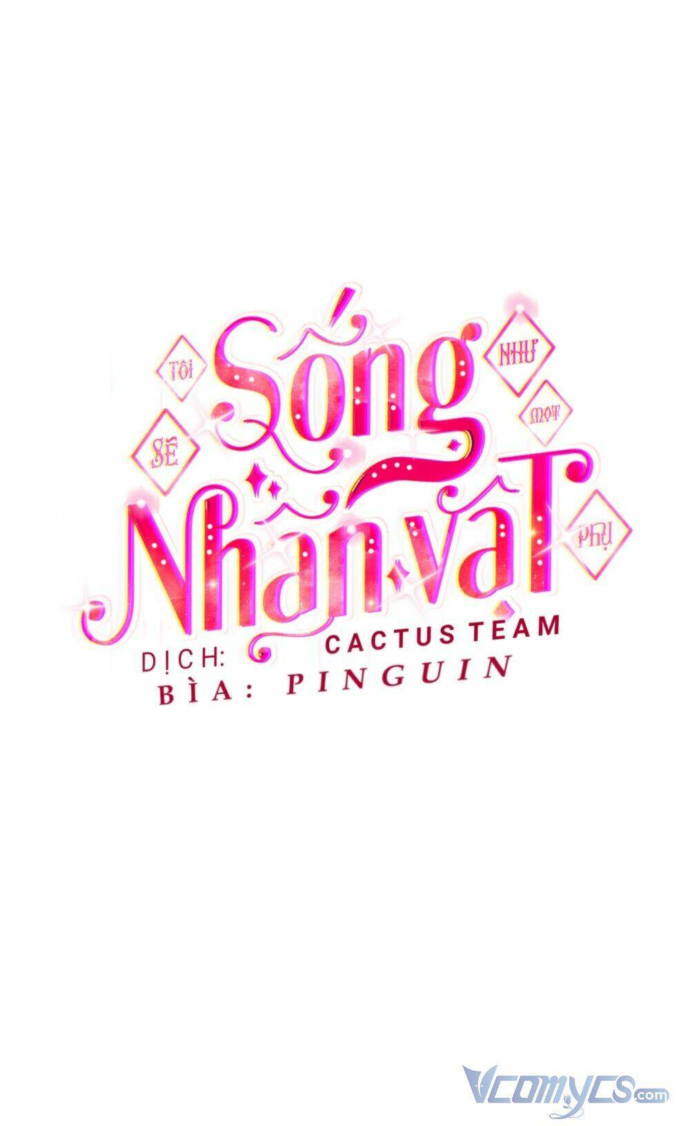 Kiếp Này Tôi Sẽ Sống Như Một Nhân Vật Phụ: Chapter 17