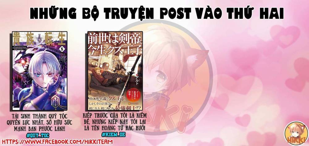 Kiếp Trước Dù Tôi Là Kiếm Đế, Nhưng Kiếp Này Lại Là Một Tên Hoàng Tử Rác Rưởi: Chapter 26.2