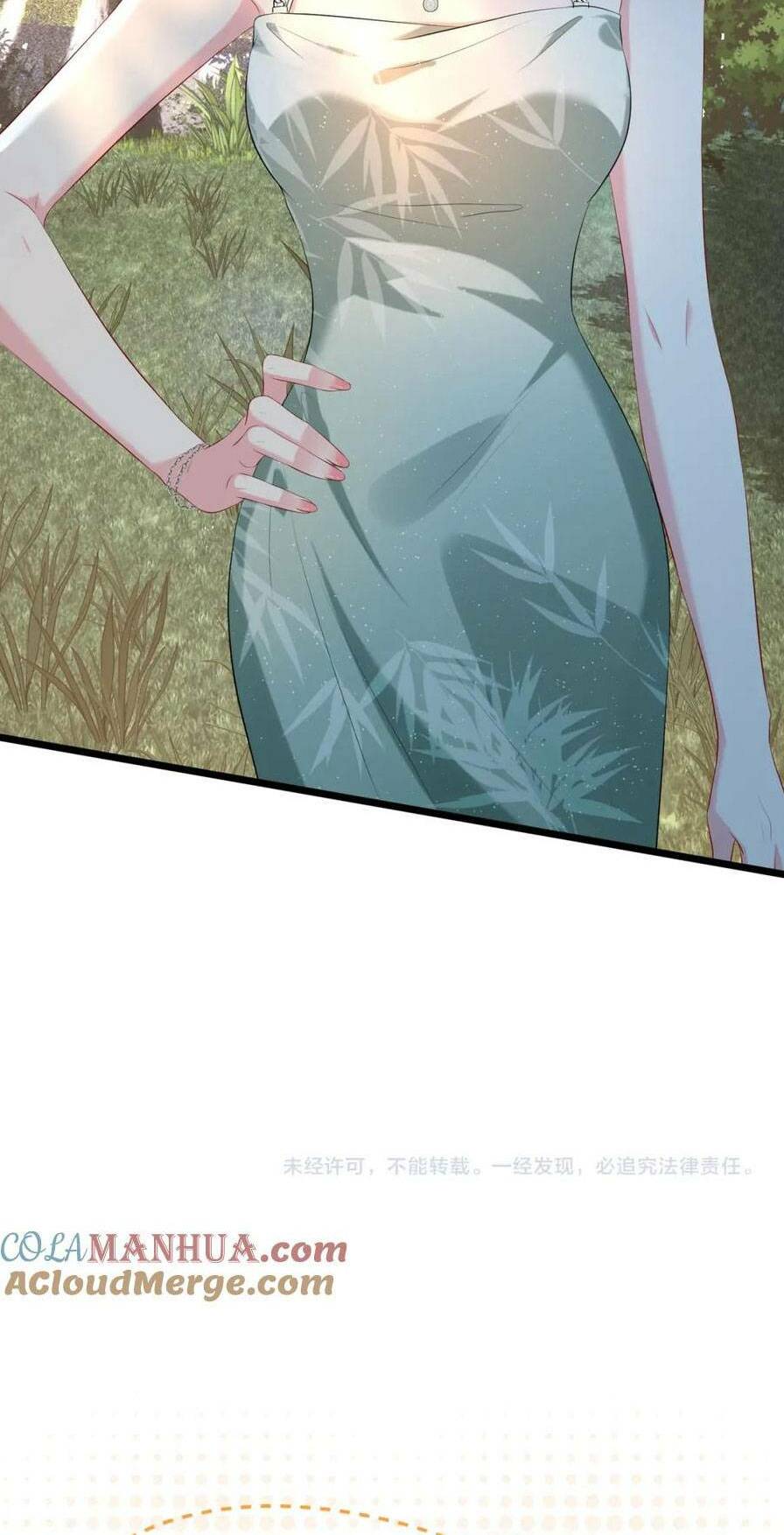 Kiều Gia, Phu Nhân Bị Ngài Chiều Hư Rồi!: Chapter 15