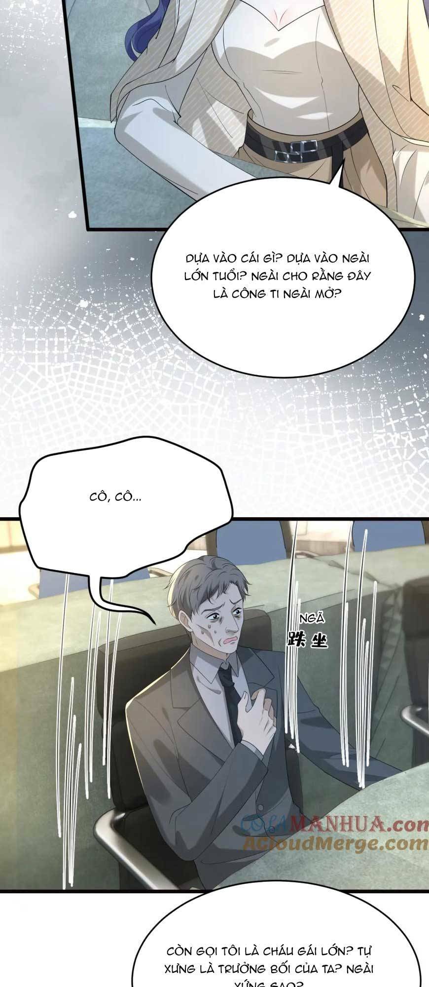 Kiều Gia, Phu Nhân Bị Ngài Chiều Hư Rồi!: Chapter 26