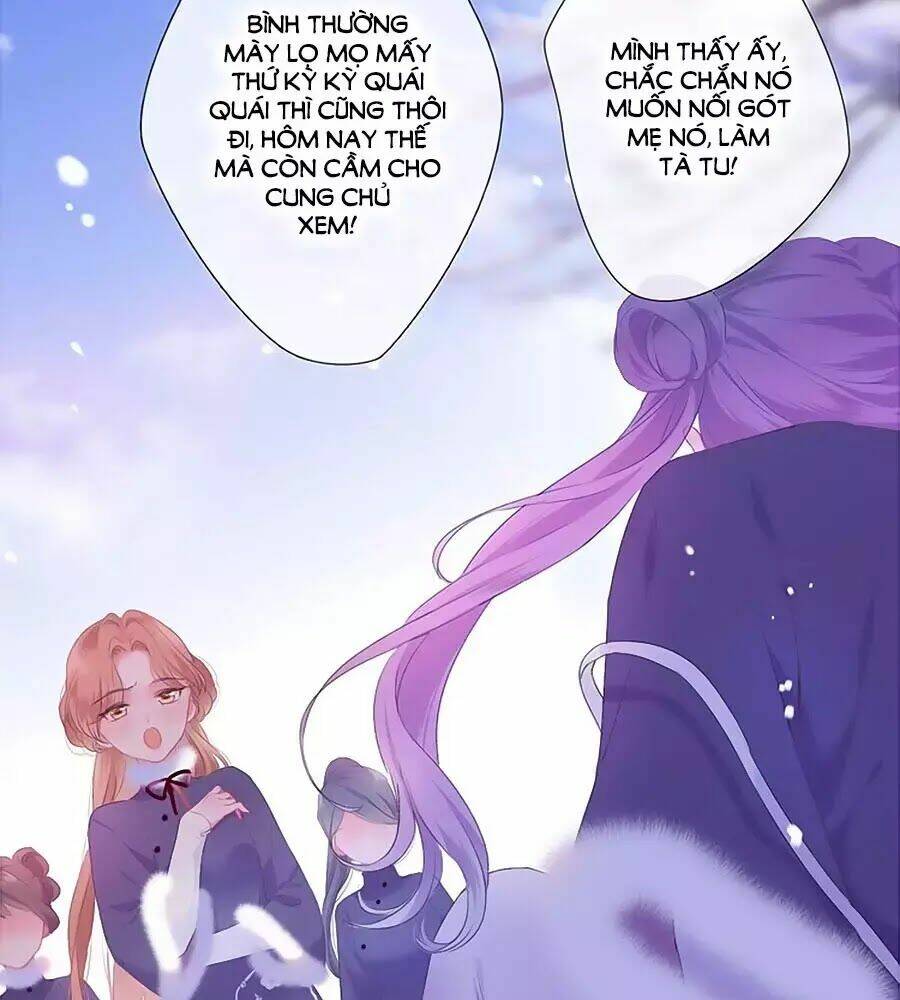 Kiều Nhi Không Nghe Lời: Chapter 11.5