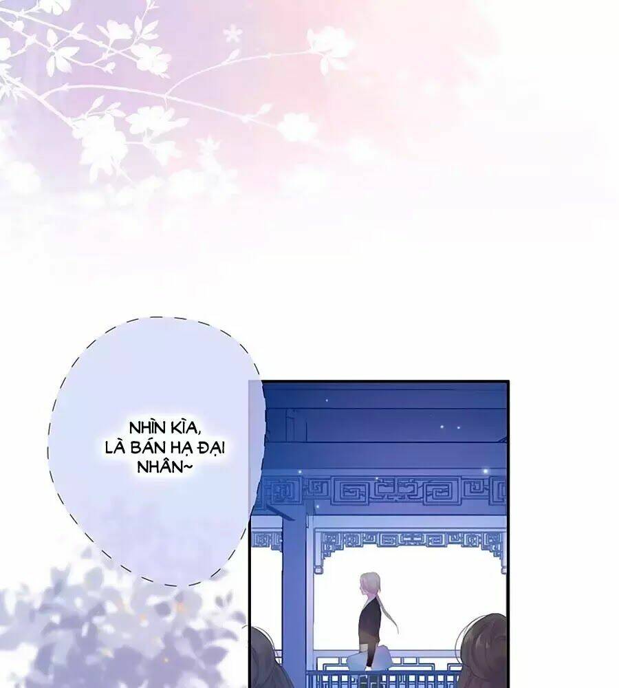 Kiều Nhi Không Nghe Lời: Chapter 11