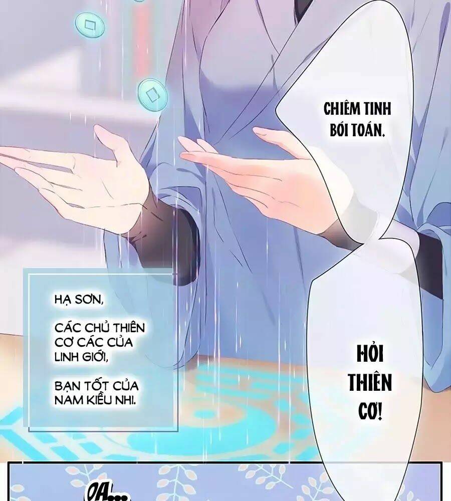 Kiều Nhi Không Nghe Lời: Chapter 11