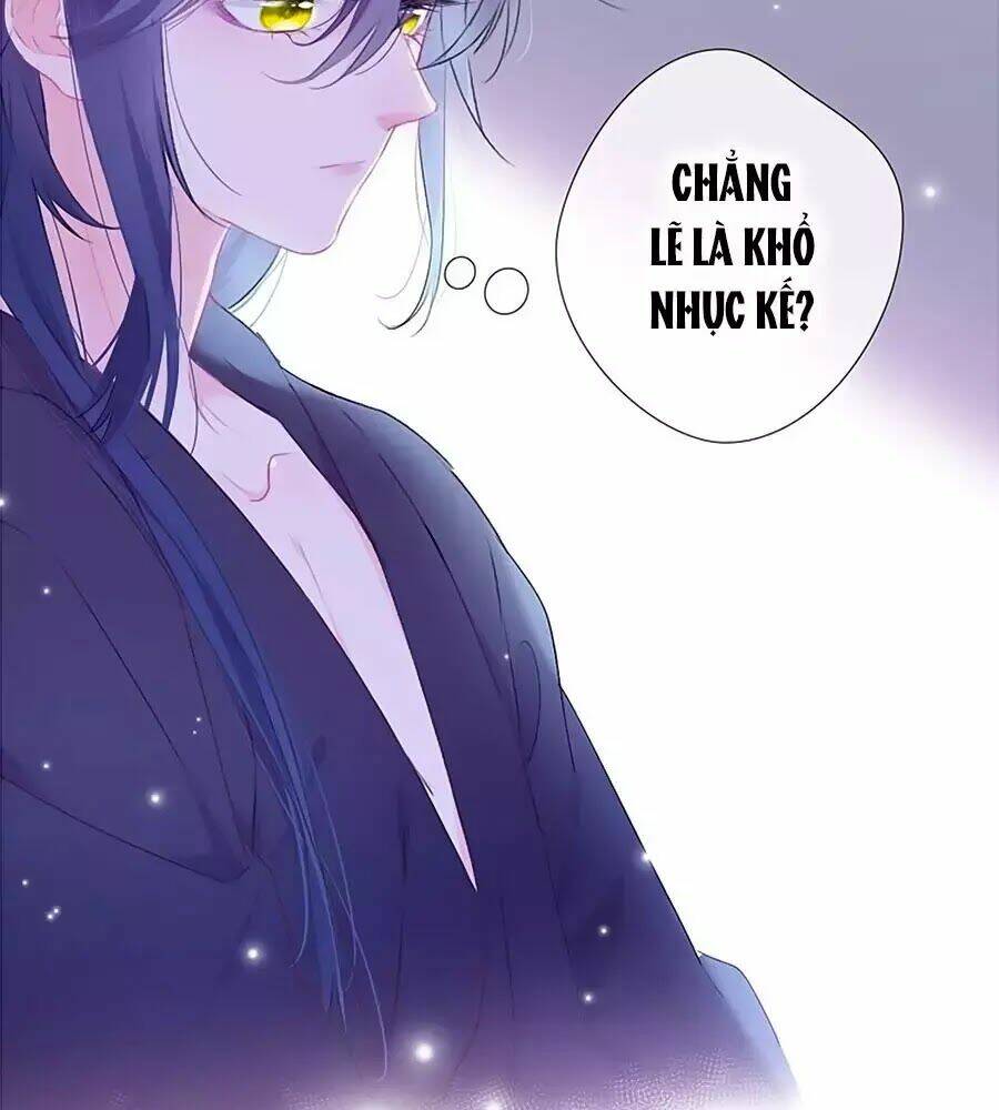 Kiều Nhi Không Nghe Lời: Chapter 6.5
