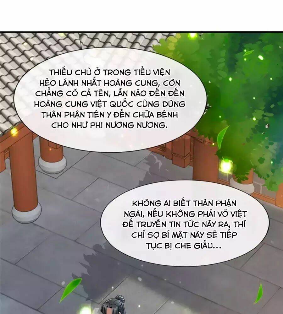 Hitomi-Chan Wa Hitomishiri: Chapter 132