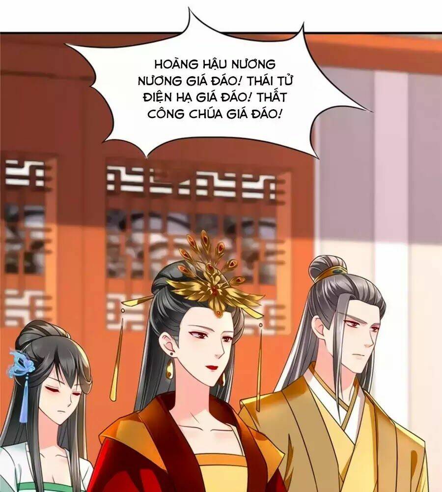 Hitomi-Chan Wa Hitomishiri: Chapter 132