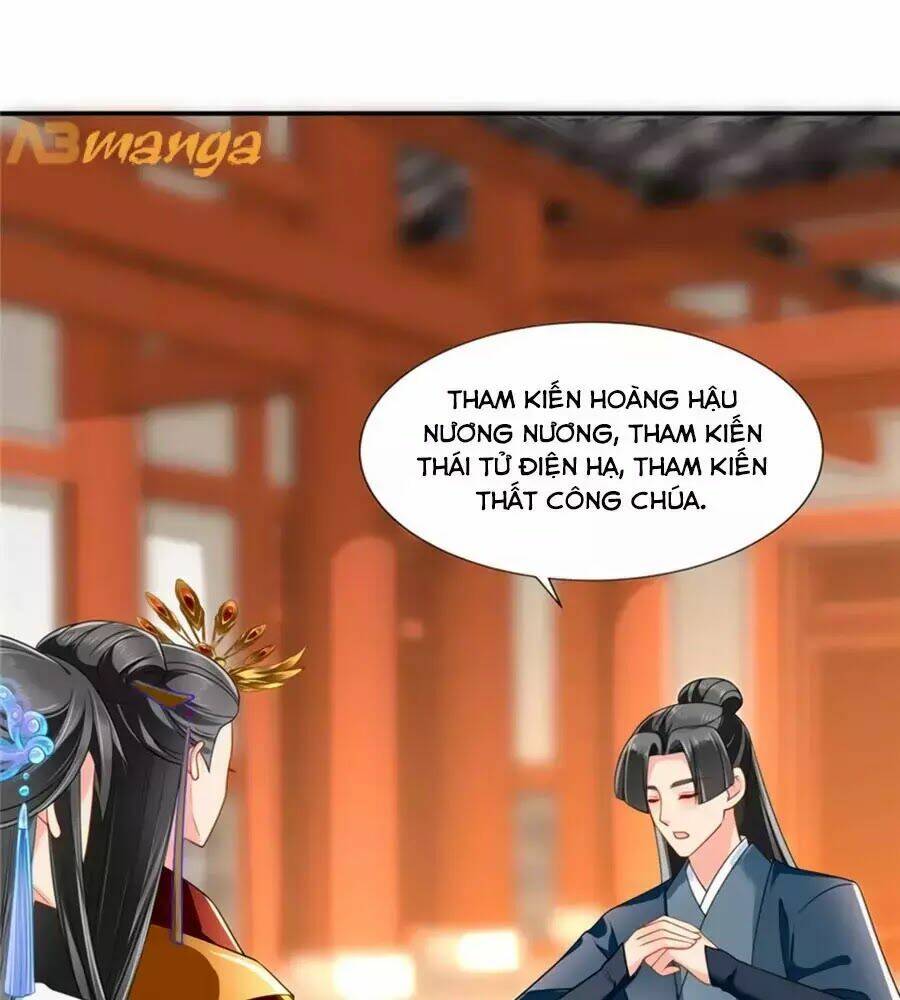 Hitomi-Chan Wa Hitomishiri: Chapter 132
