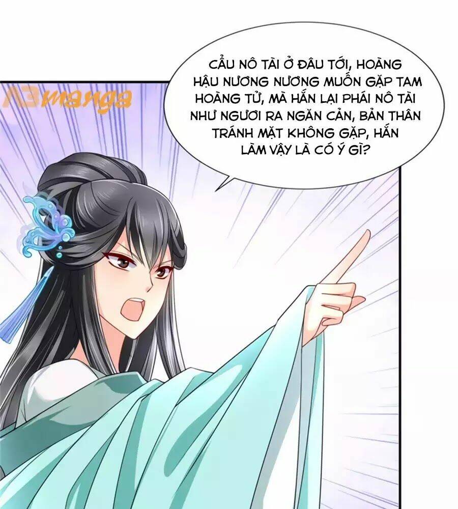 Hitomi-Chan Wa Hitomishiri: Chapter 132