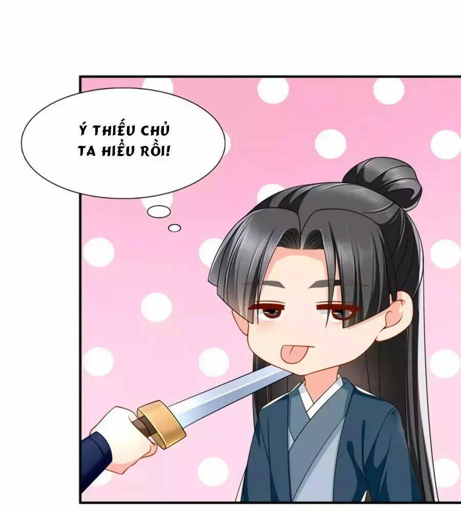 Hitomi-Chan Wa Hitomishiri: Chapter 132