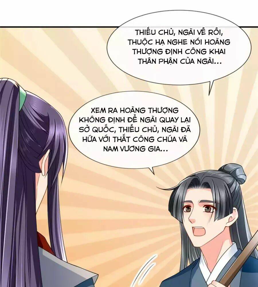 Hitomi-Chan Wa Hitomishiri: Chapter 132