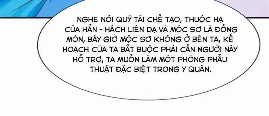 Hitomi-Chan Wa Hitomishiri: Chapter 132