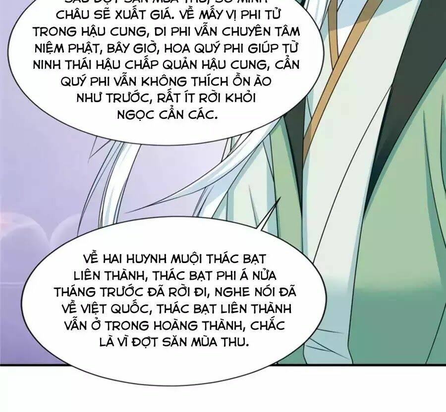 Hitomi-Chan Wa Hitomishiri: Chapter 132