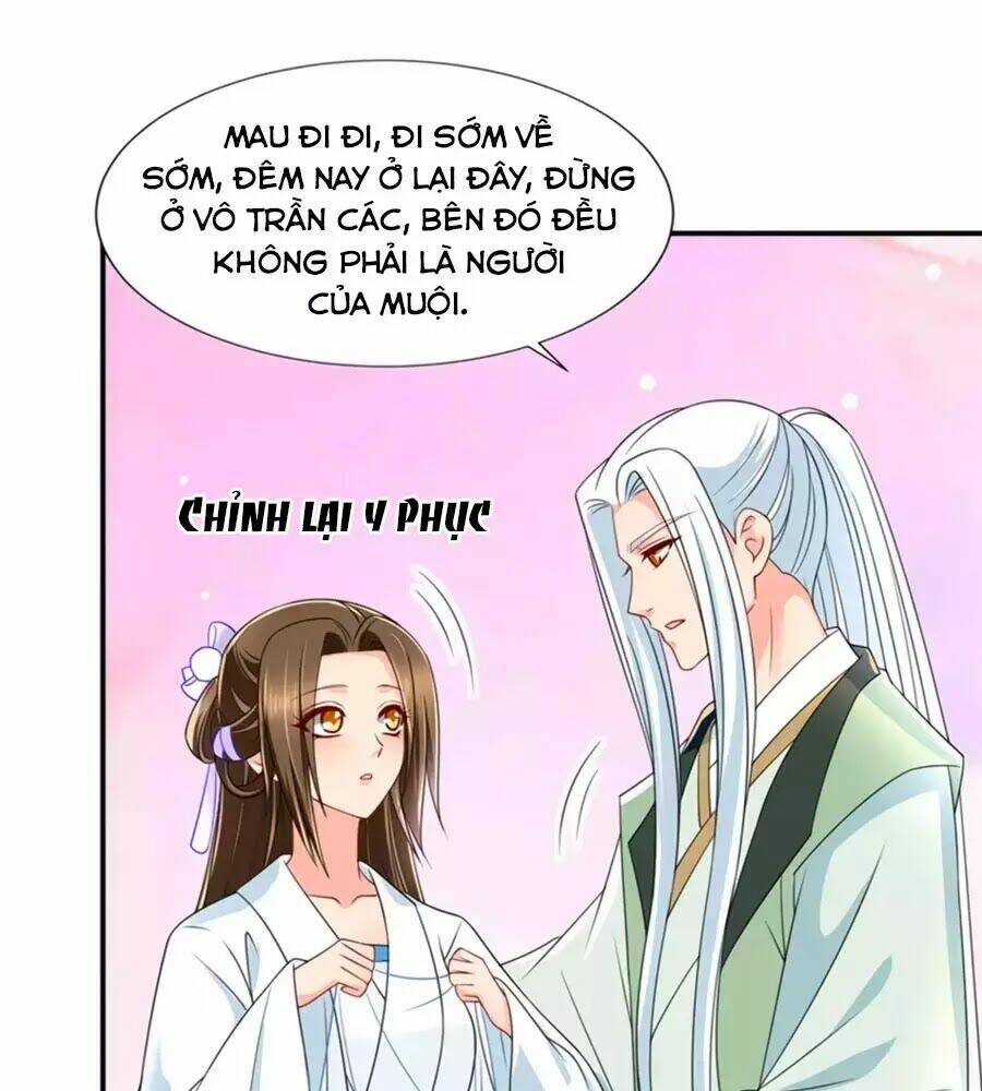 Hitomi-Chan Wa Hitomishiri: Chapter 134