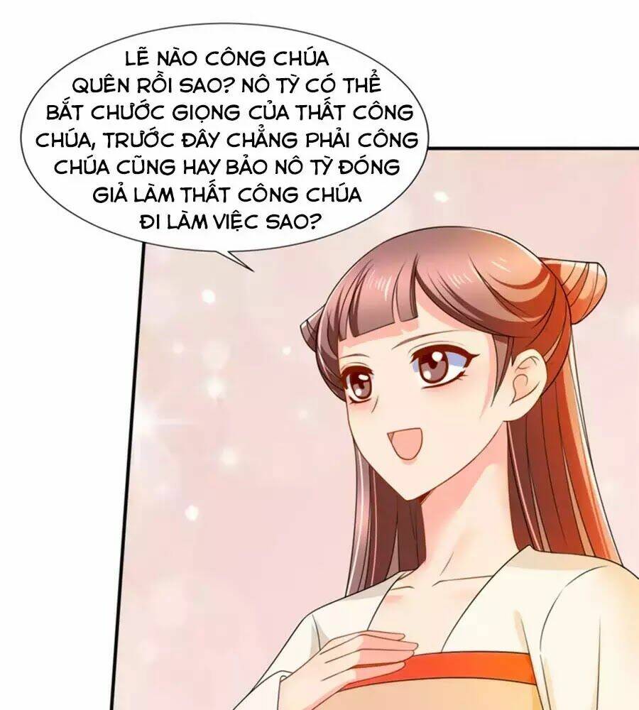 Hitomi-Chan Wa Hitomishiri: Chapter 134
