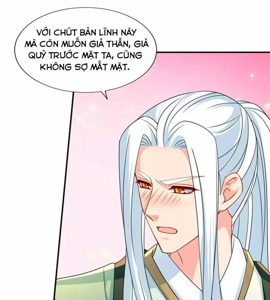 Hitomi-Chan Wa Hitomishiri: Chapter 134