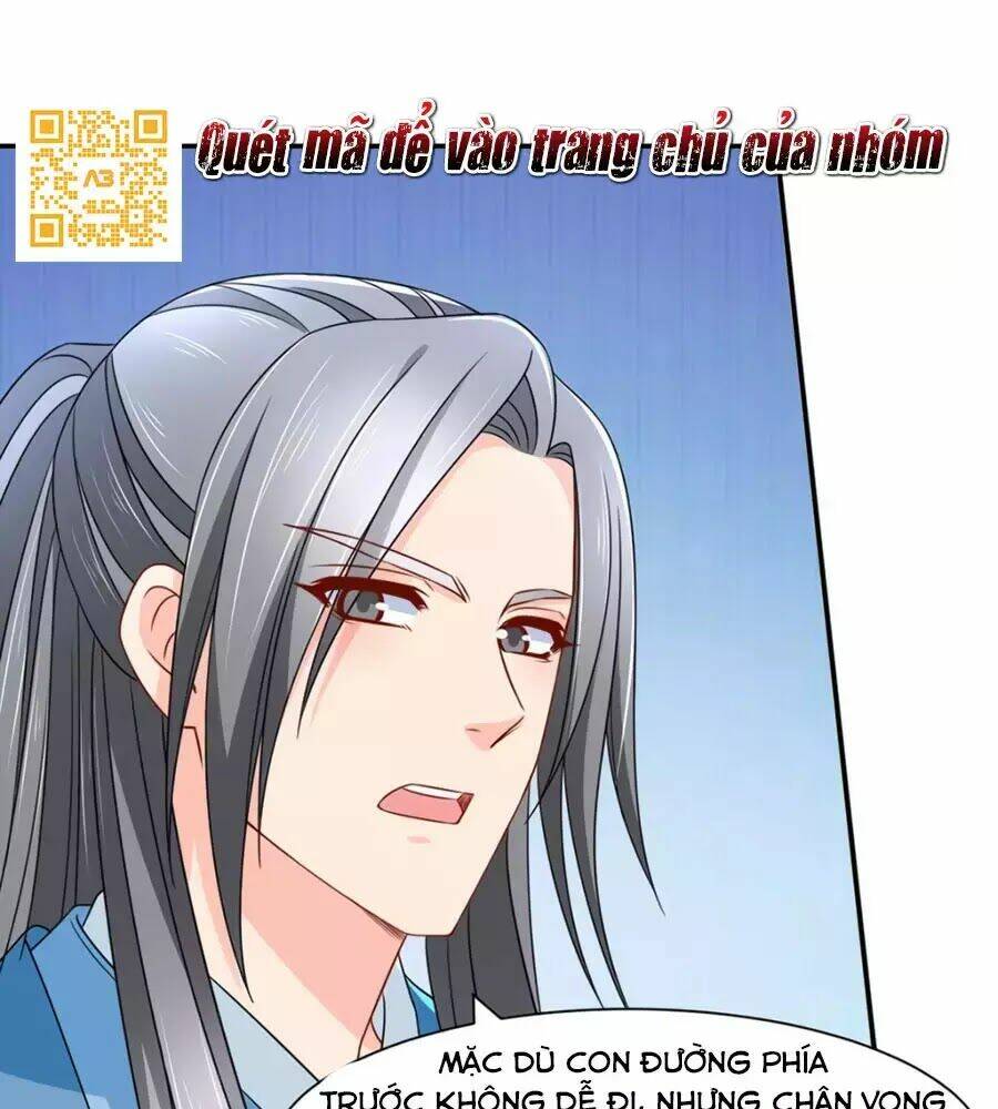 Hitomi-Chan Wa Hitomishiri: Chapter 163