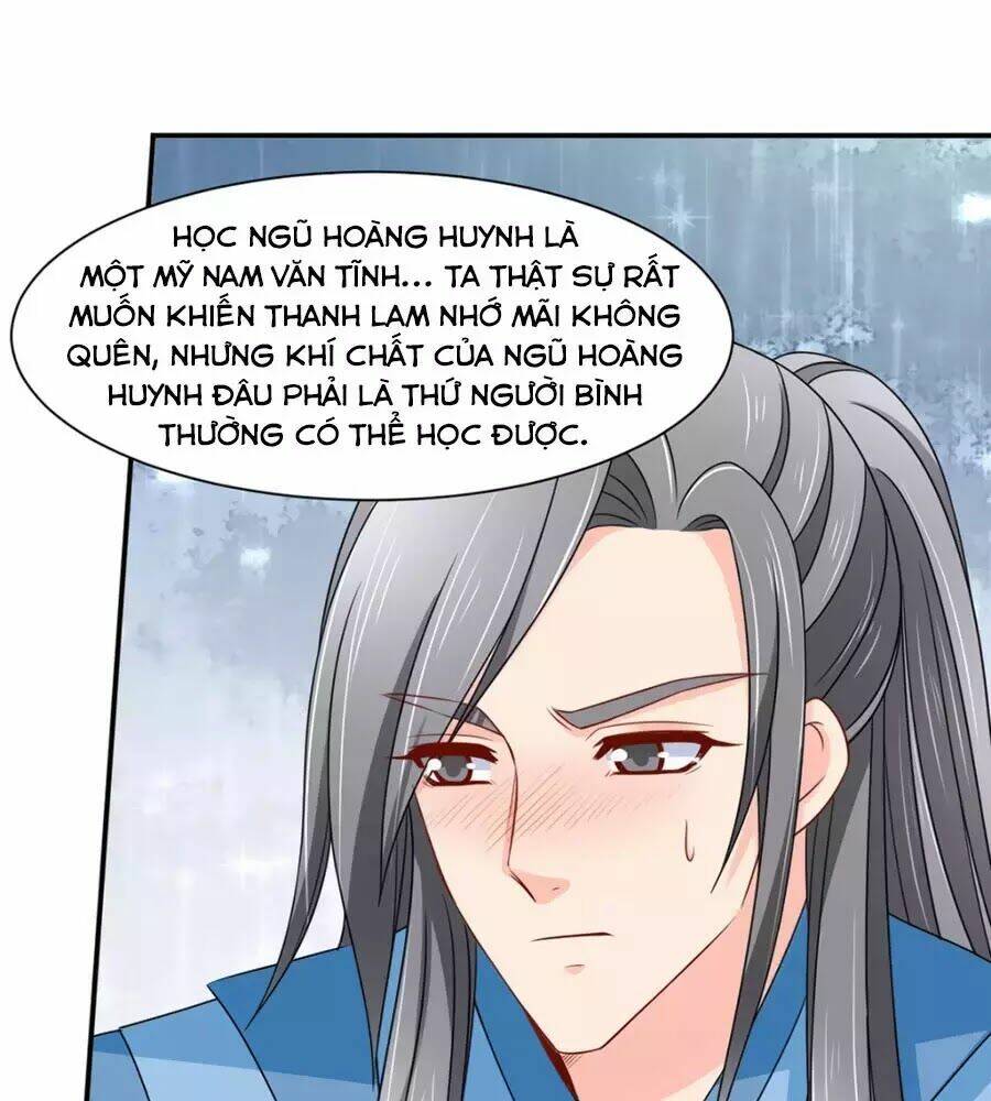 Hitomi-Chan Wa Hitomishiri: Chapter 163