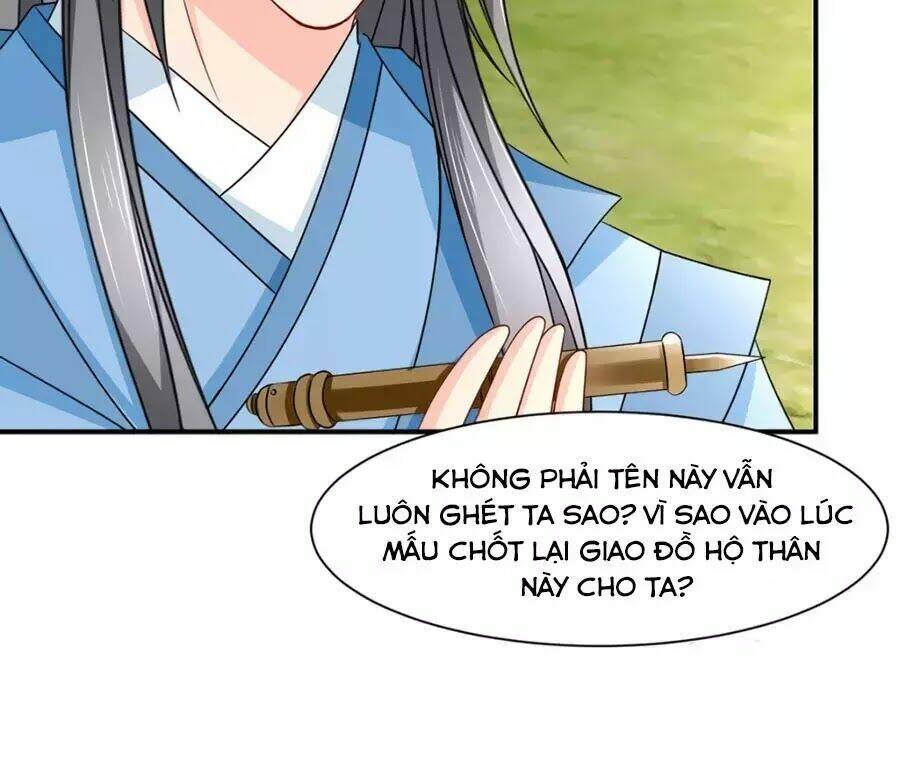 Hitomi-Chan Wa Hitomishiri: Chapter 163