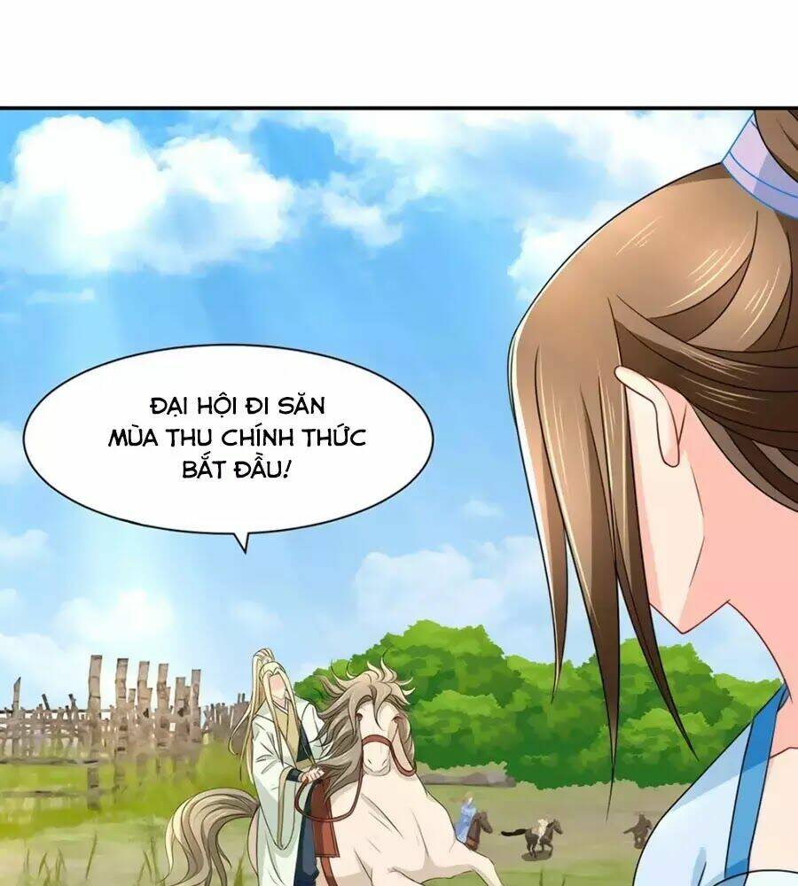 Hitomi-Chan Wa Hitomishiri: Chapter 163