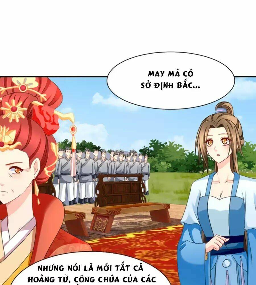 Hitomi-Chan Wa Hitomishiri: Chapter 165