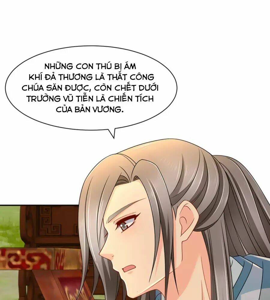 Hitomi-Chan Wa Hitomishiri: Chapter 165
