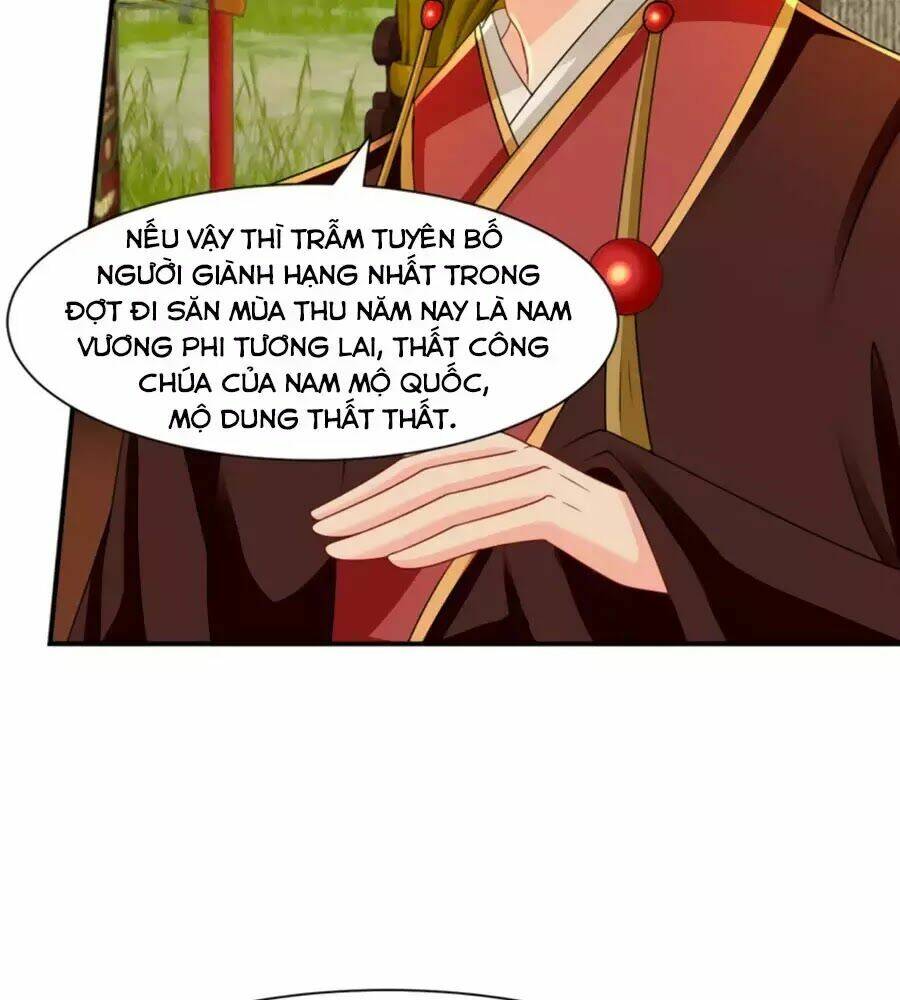 Hitomi-Chan Wa Hitomishiri: Chapter 165