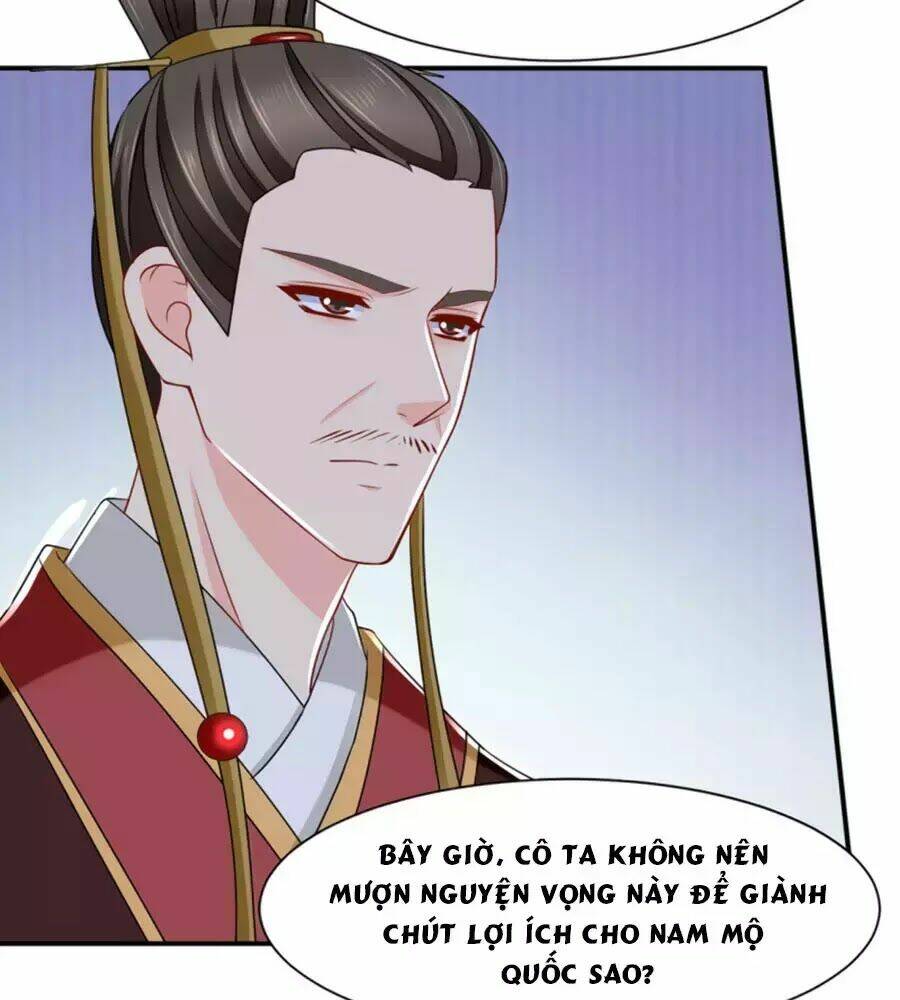 Hitomi-Chan Wa Hitomishiri: Chapter 165