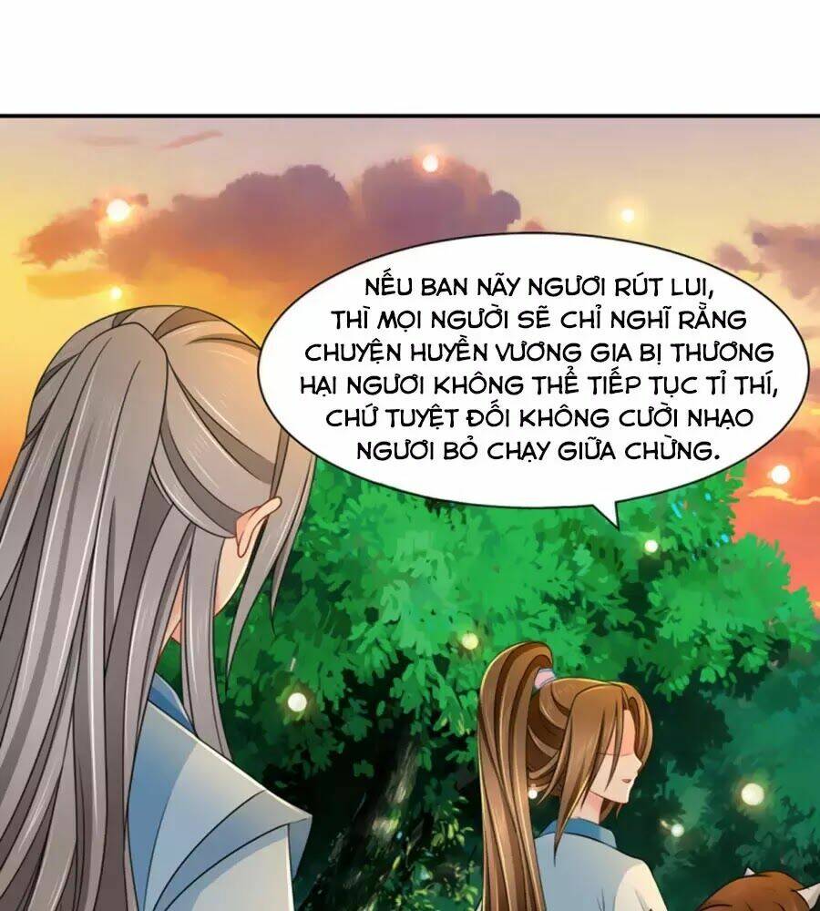Hitomi-Chan Wa Hitomishiri: Chapter 165