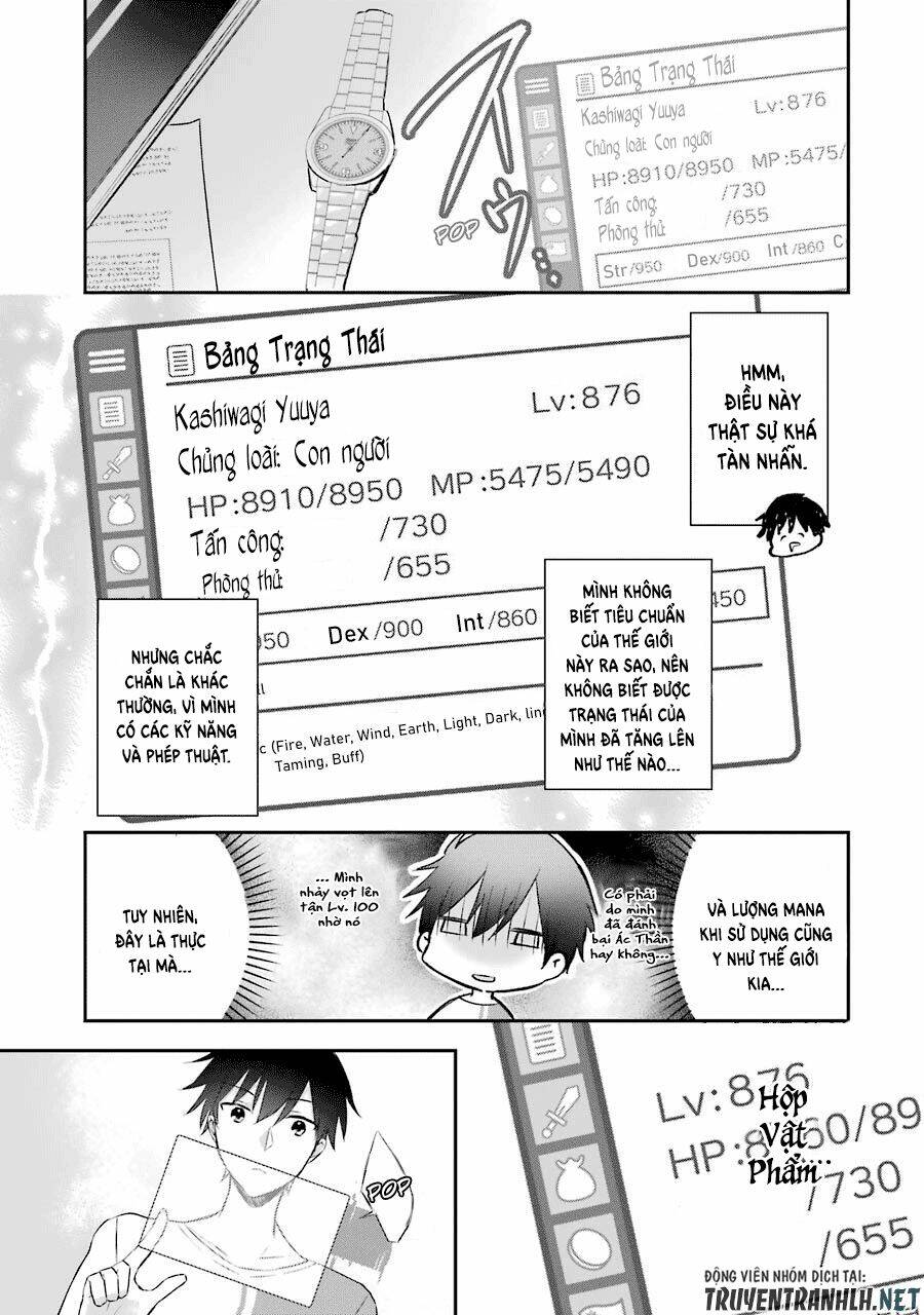 Thiên Tử Truyền Kỳ 5 - Như Lai Thần Chưởng: Chapter 2