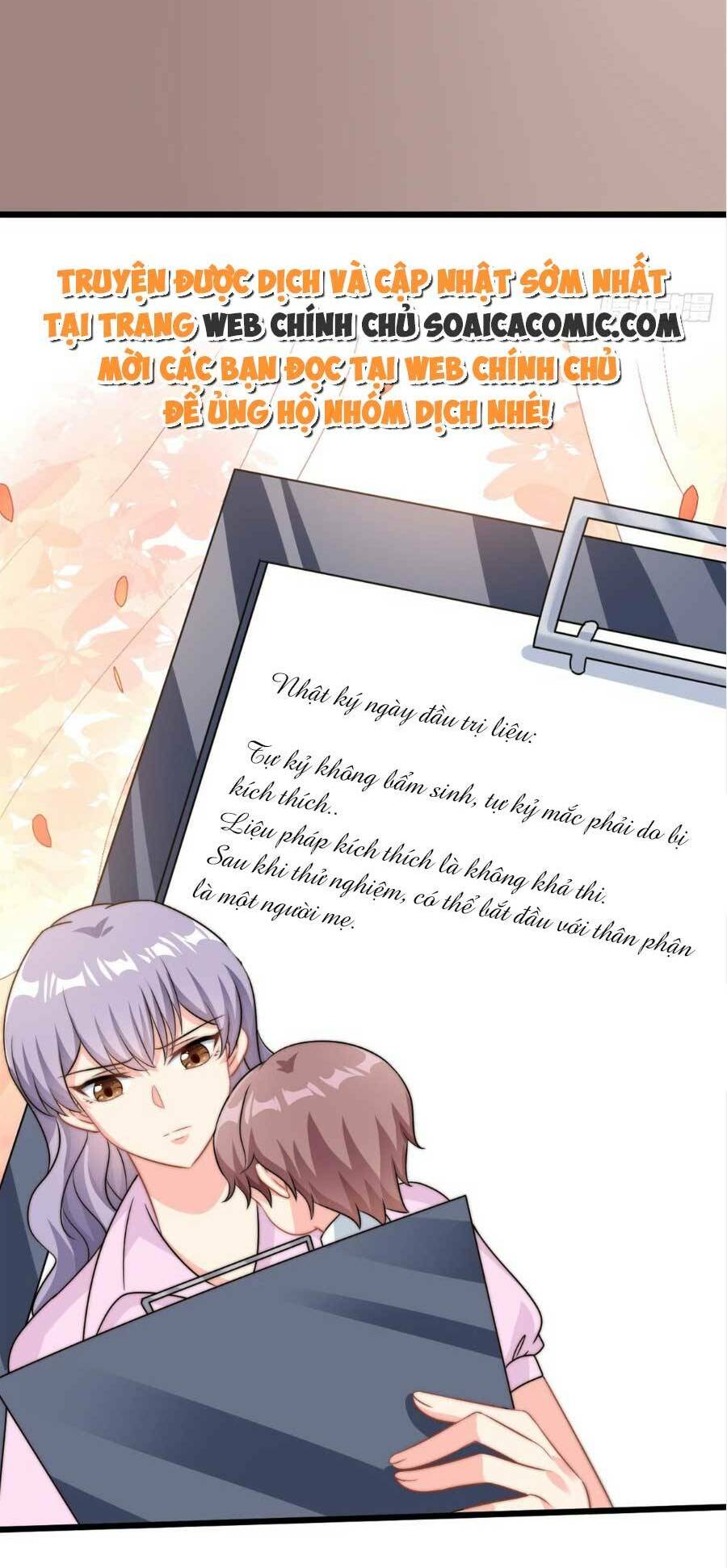 Bí Mật Của Quý Cô: Chapter 11
