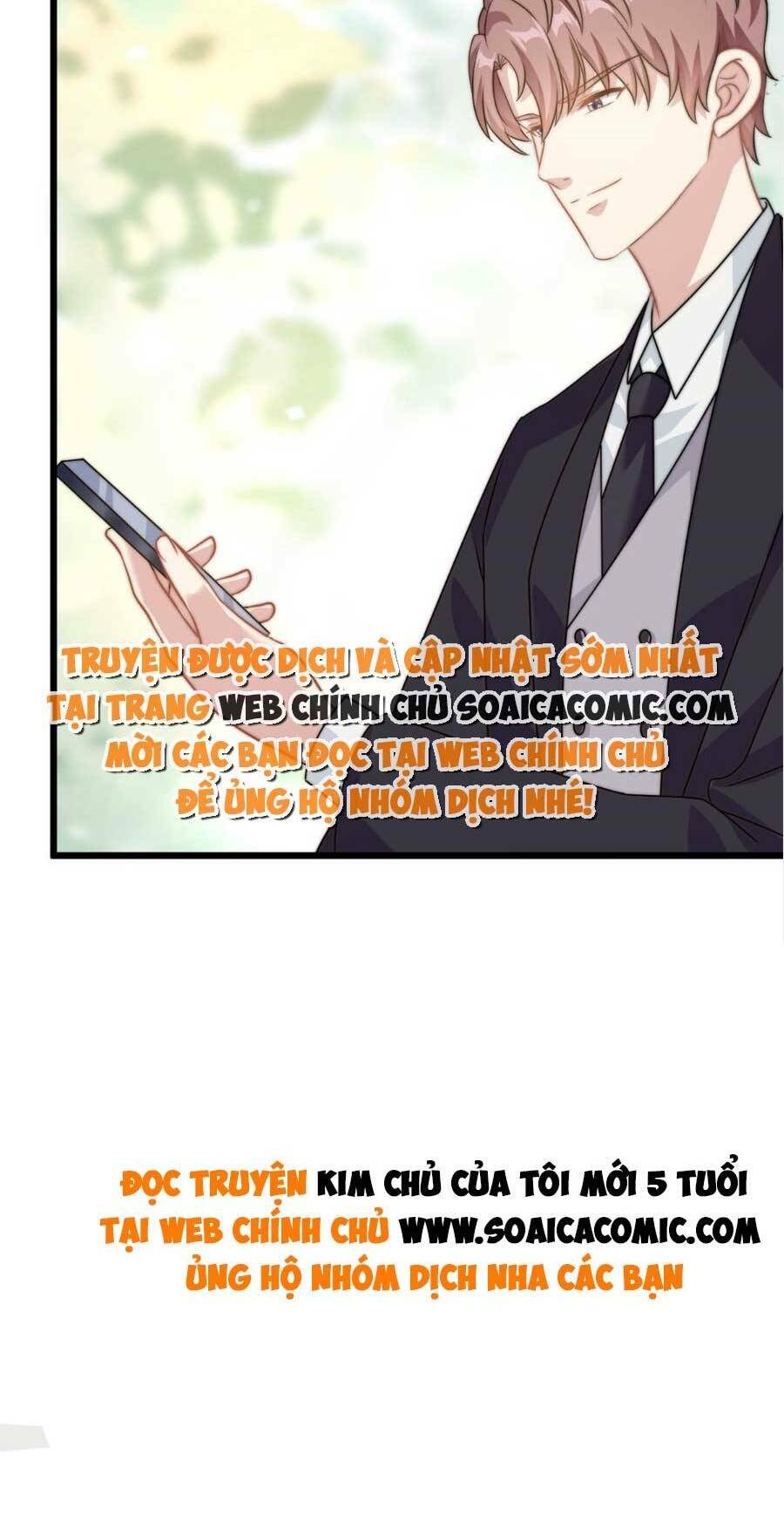 Bí Mật Của Quý Cô: Chapter 11
