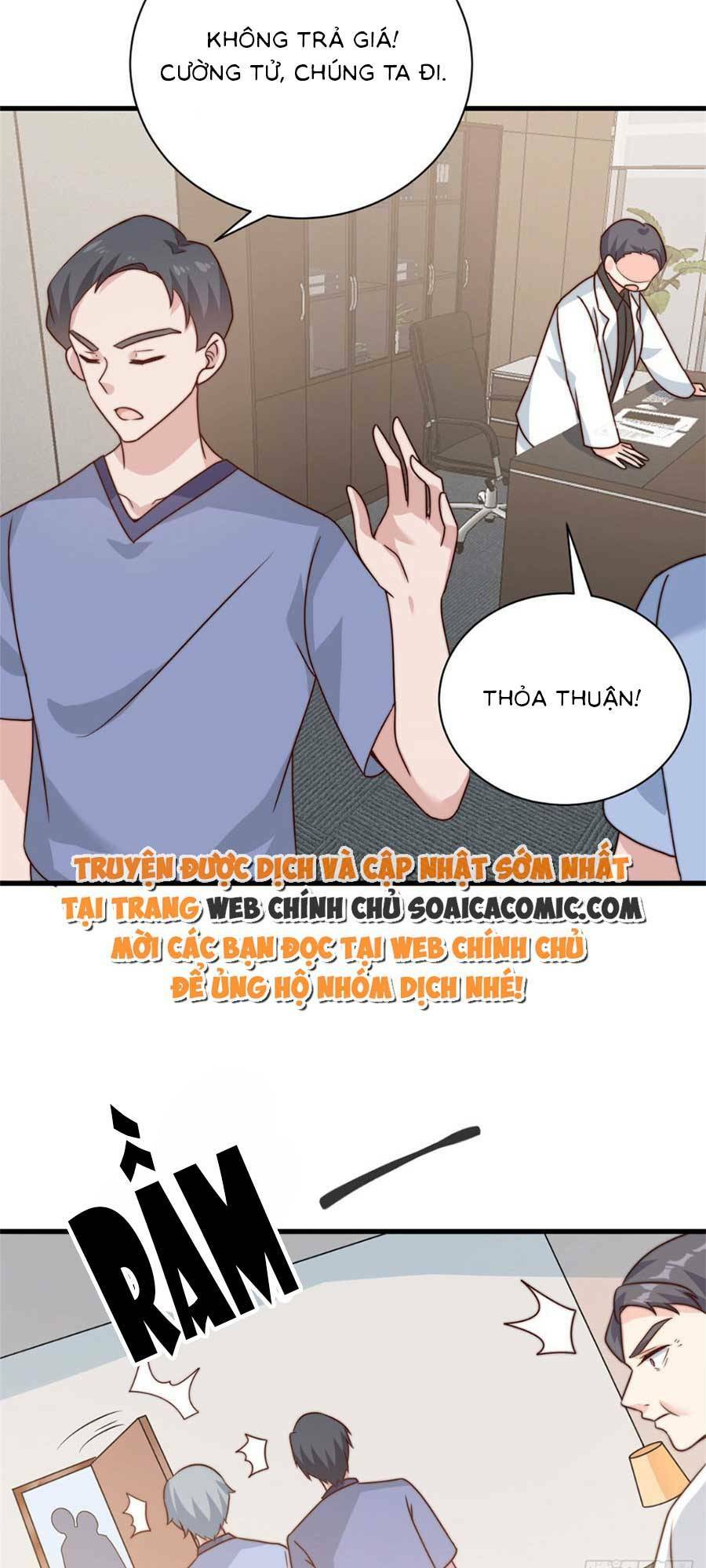 Bí Mật Của Quý Cô: Chapter 12