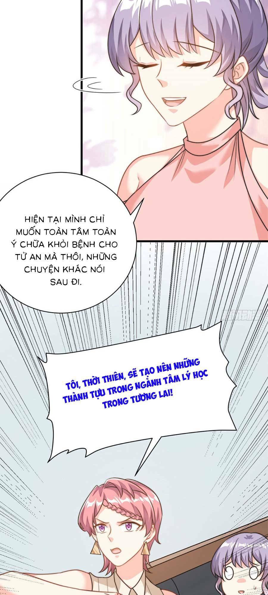 Bí Mật Của Quý Cô: Chapter 13