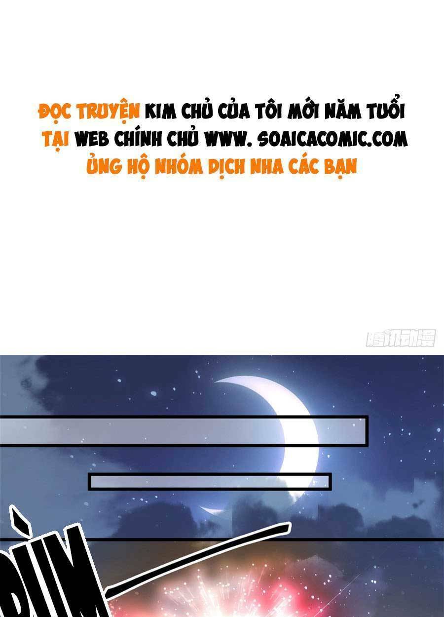 Bí Mật Của Quý Cô: Chapter 17