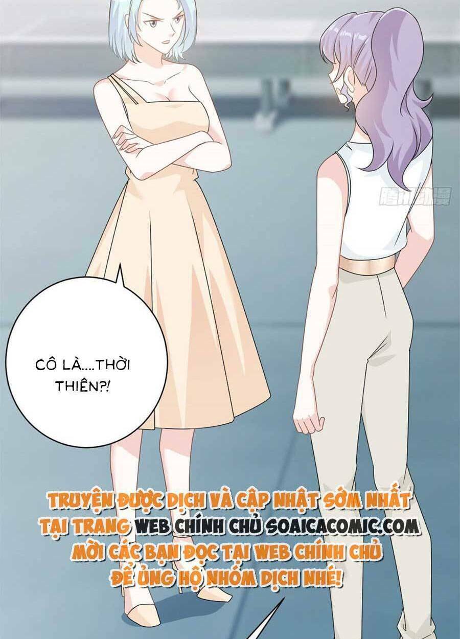 Bí Mật Của Quý Cô: Chapter 17