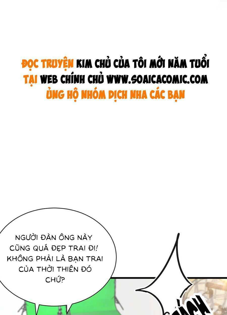 Bí Mật Của Quý Cô: Chapter 20