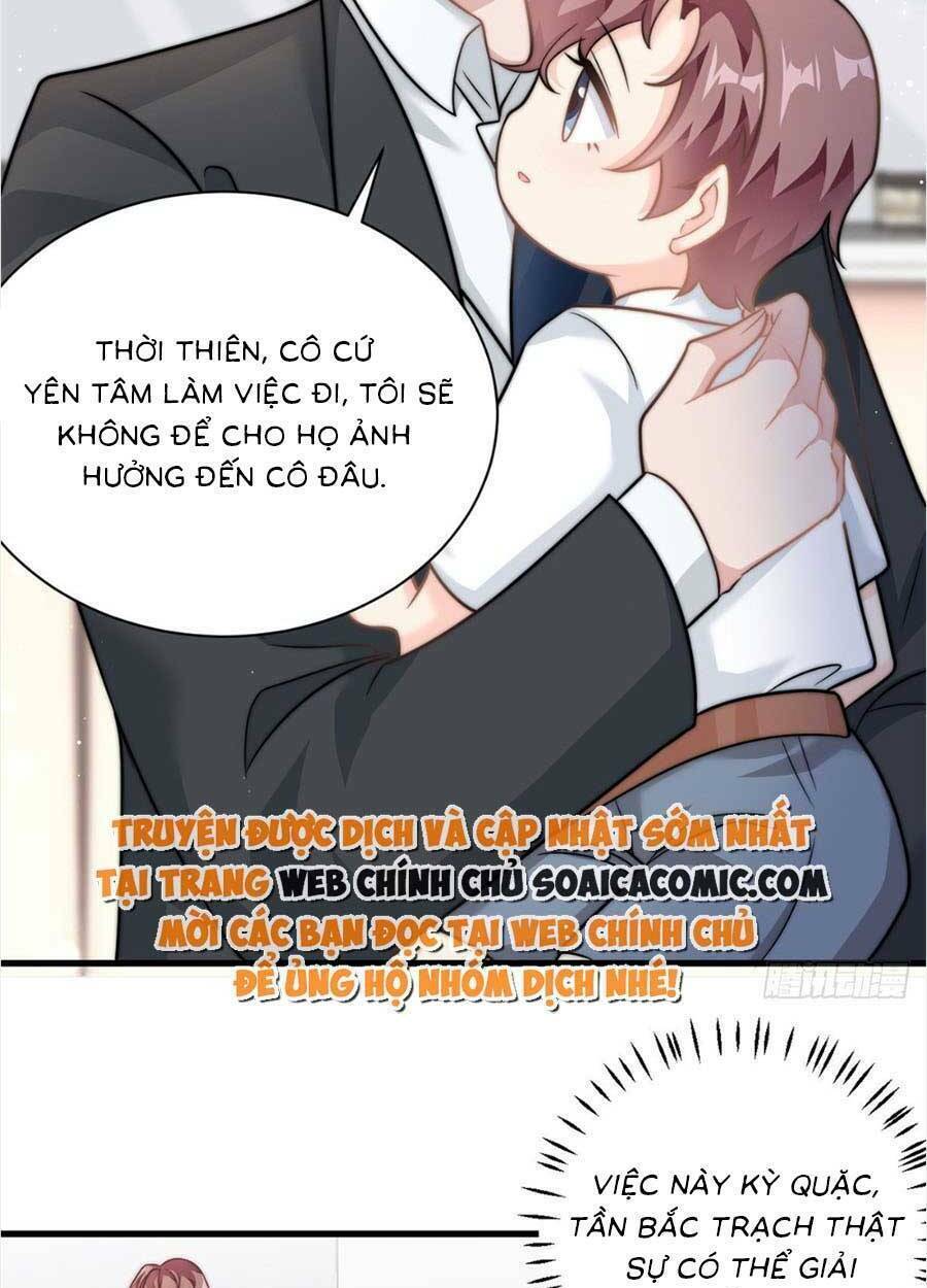 Bí Mật Của Quý Cô: Chapter 21