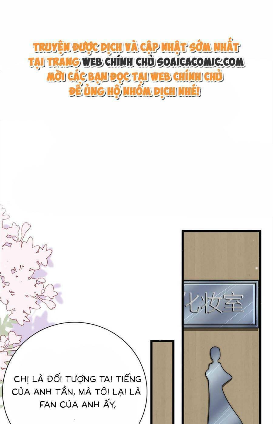 Bí Mật Của Quý Cô: Chapter 22